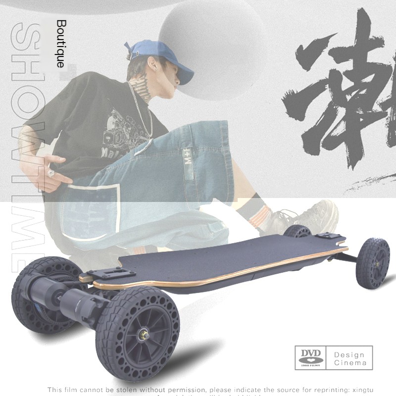 A new product suitable for gliding: high-speed off-road maple single lift scooter