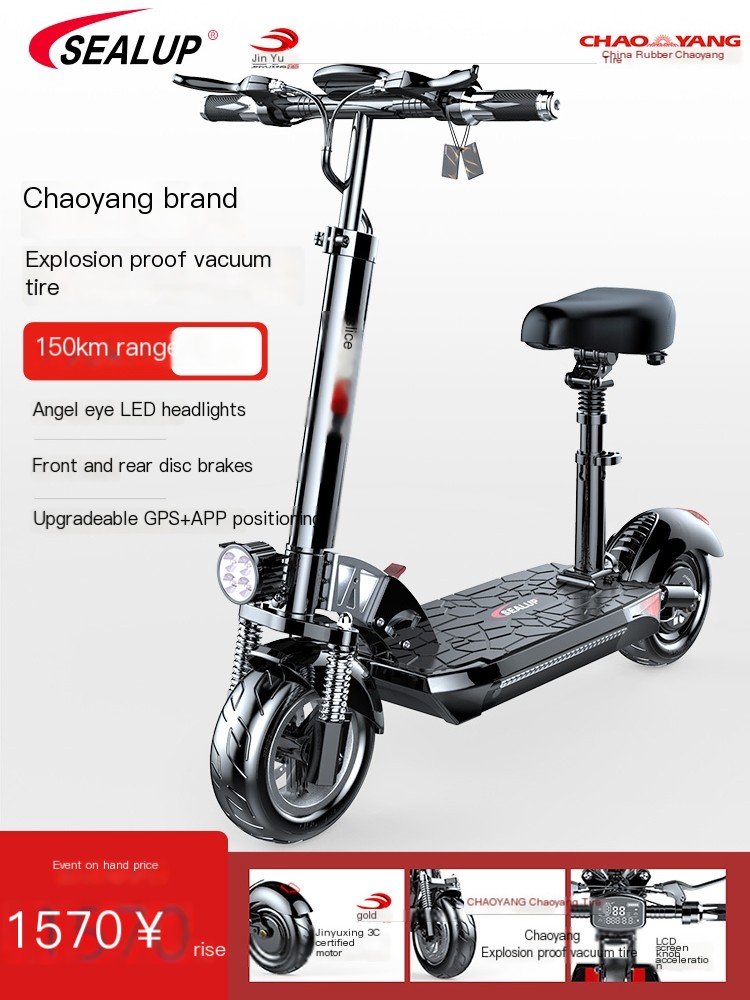 Hilop Folding Mini Driver Electric Scooter