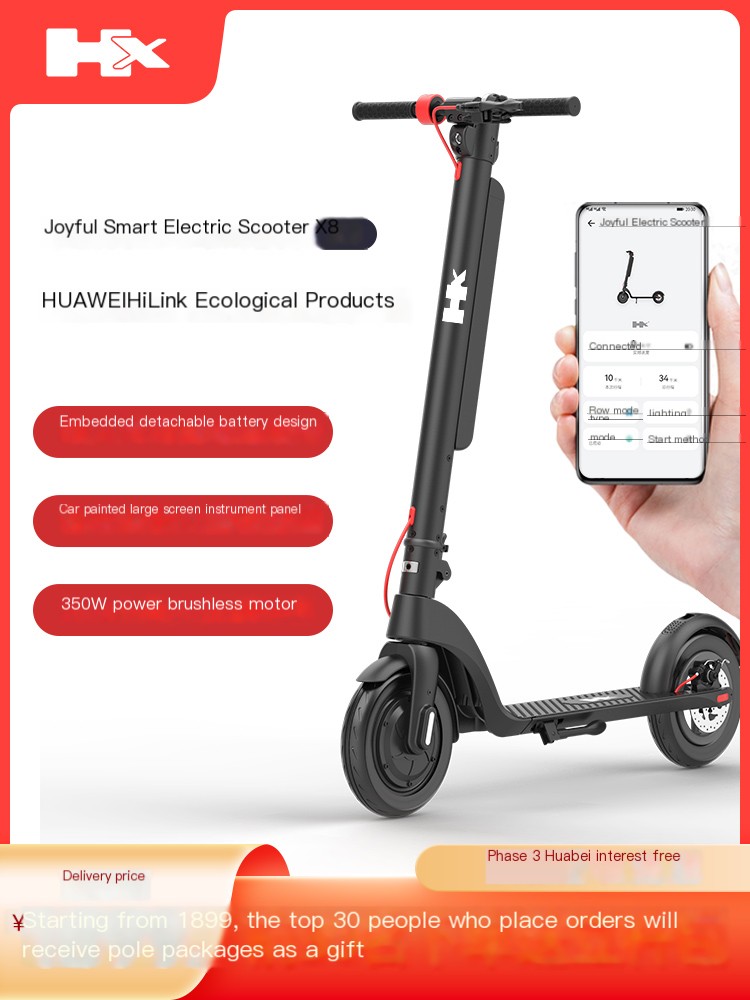 Joyful Electric Scooter Adult Mini