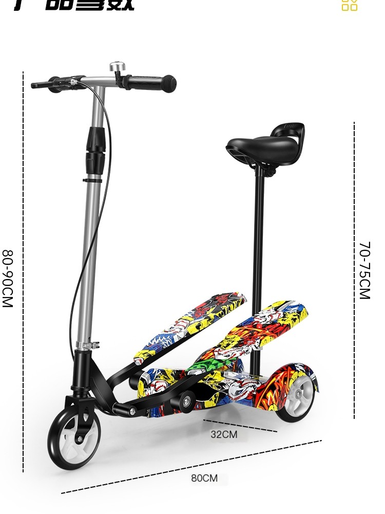space scooter children's scooter space glide