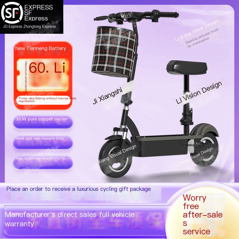 Little Dolphin Scooter Electric Folding Scooter