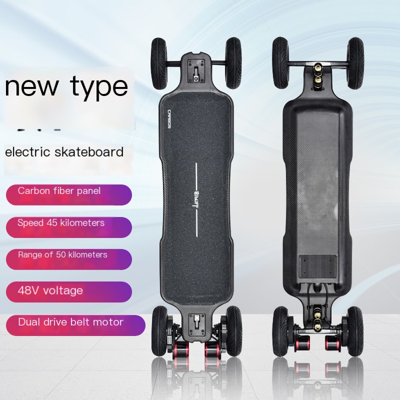 Four wheel electric skateboard off-road high-speed wireless remote control
