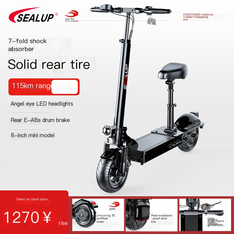 Hilop foldable electric scooter