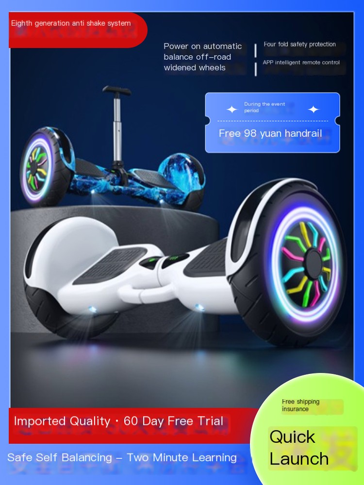 New children's electric balance car smart twist car
