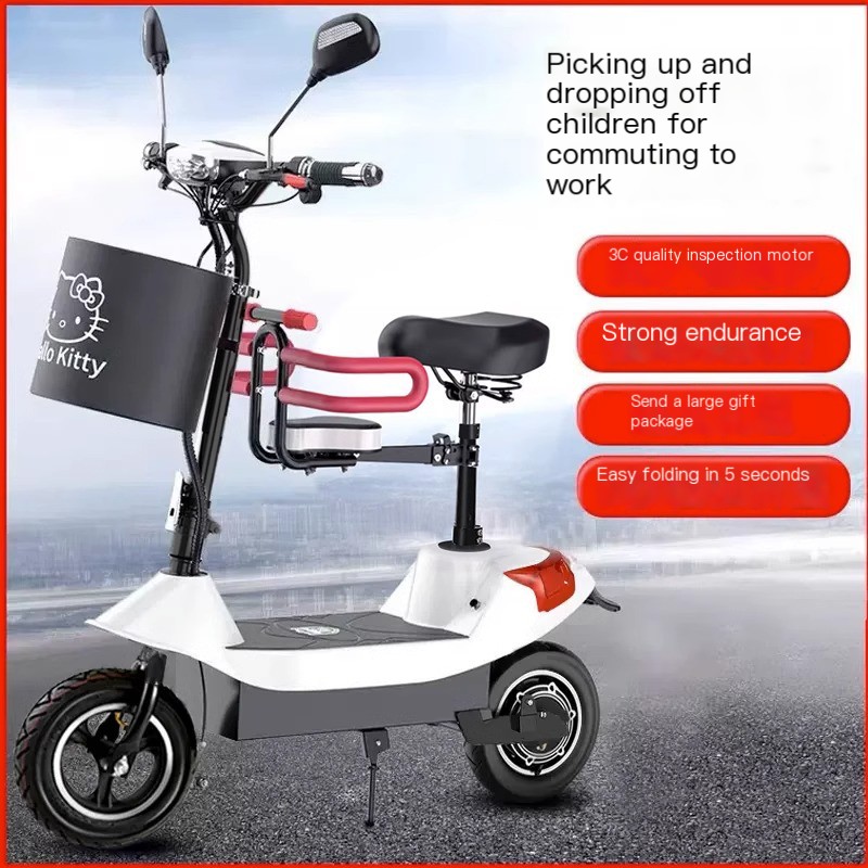 Mini electric vehicle, small folding adult electric scooter