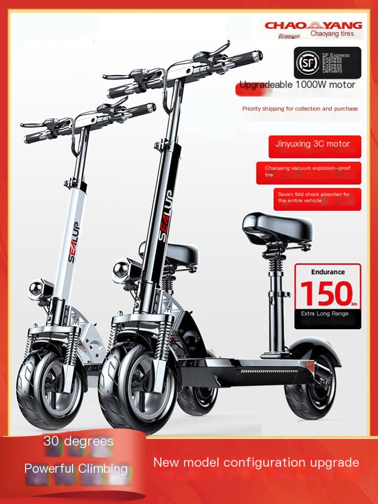 Mini electric scooter folding electric scooter