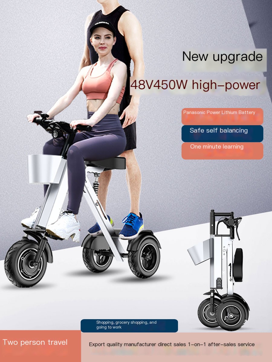 Wiljedi three-wheeled folding electric vehicle for men and women for the elderly