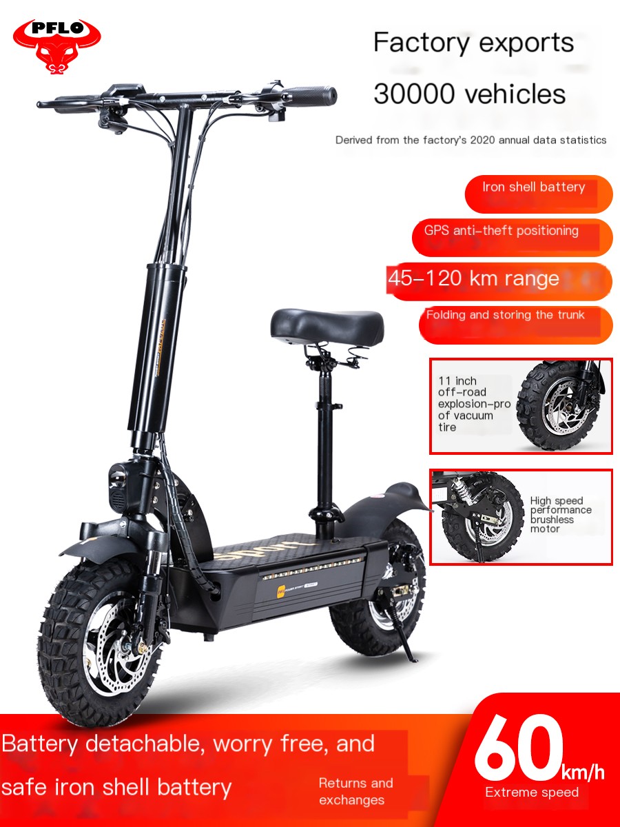 Detachable charging off-road folding electric scooter