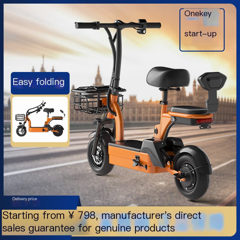 Electric scooter mini folding for commuting to work