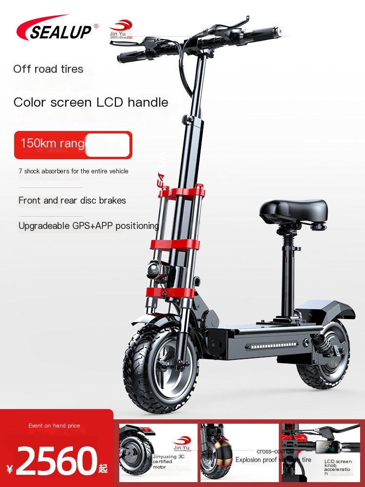 Hilop rides a two wheeled electric scooter as a substitute