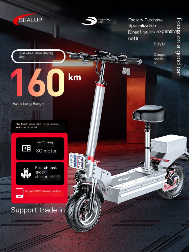 Hilop Factory Direct Sales Electric Folding Car