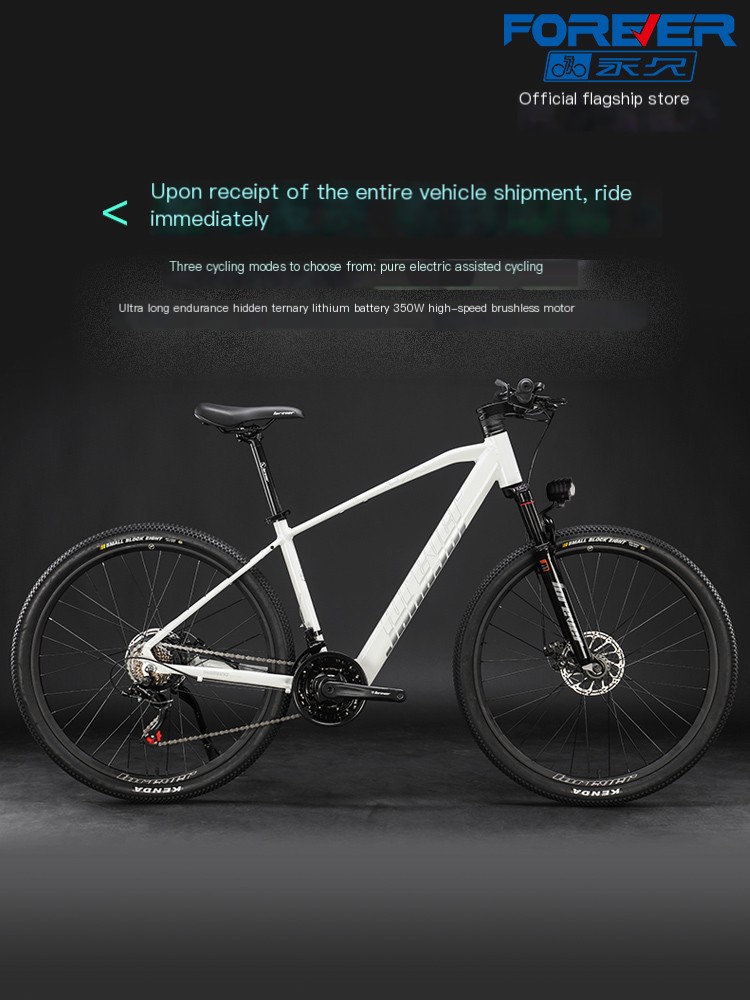 Official genuine aluminum alloy frame nationwide warranty