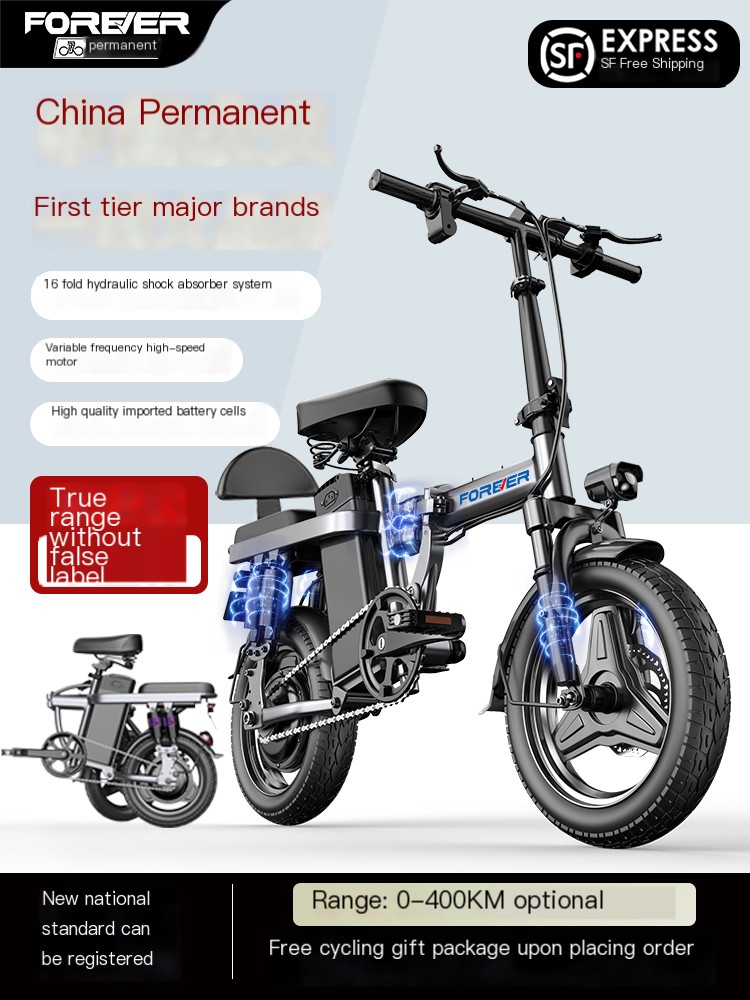 Permanent electric bicycles do not falsely label their true range