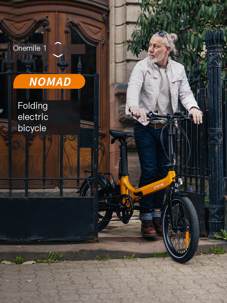 Onemile/One Mile Electric Bicycle Ultra Light