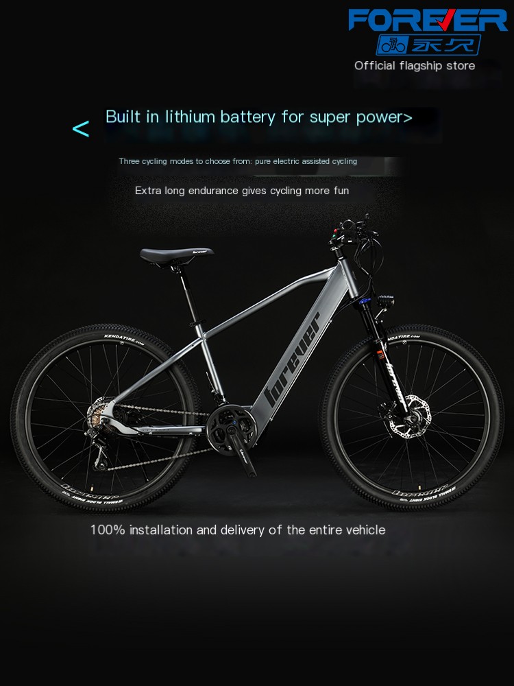 Official genuine aluminum alloy frame permanent genuine