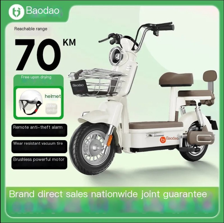 Baodao’s new electric bicycle can be licensed in Beijing