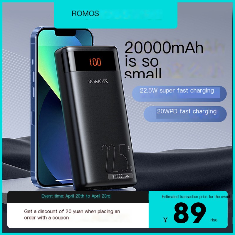 Romance 20000 mAh Super Fast Charging Portable