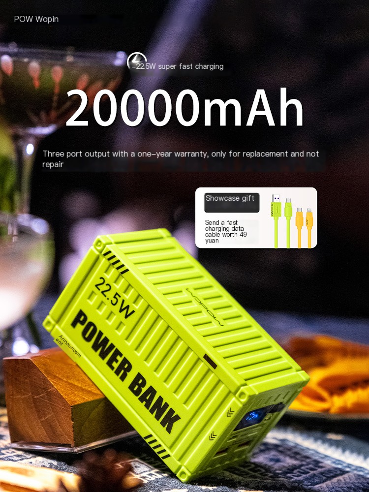 Wopow 20000 mAh portable onboard power bank