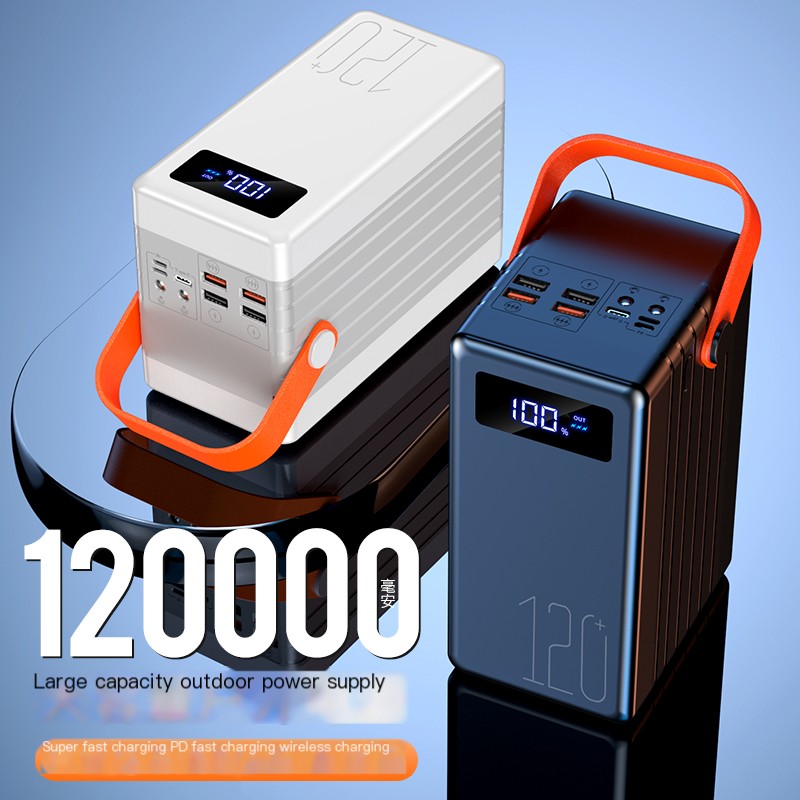 Ultra large capacity power bank 120000mAh super fast charging