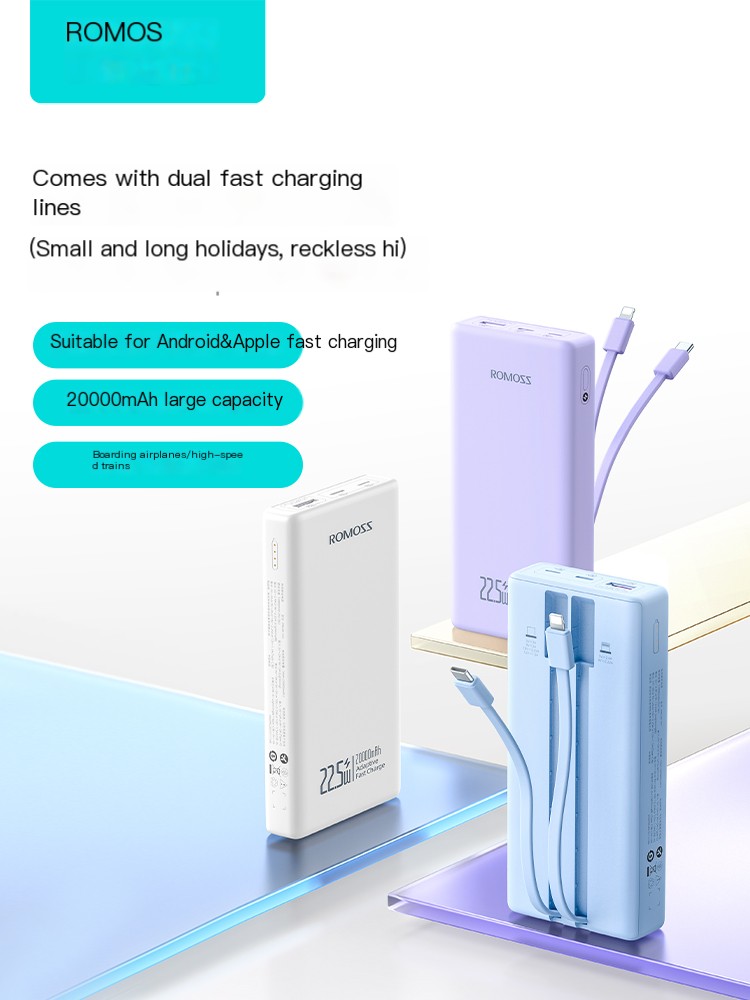 ROMOS Romos 225W22000mAh power bank