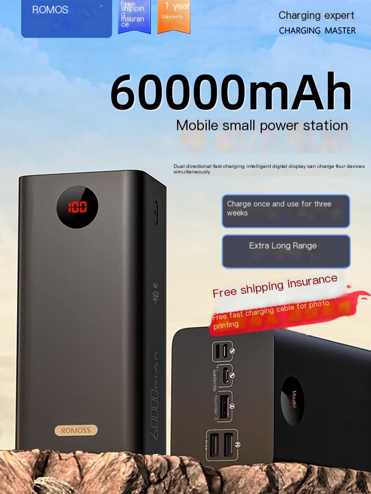 Roman Shi 60000 milliampere ultra large capacity power bank