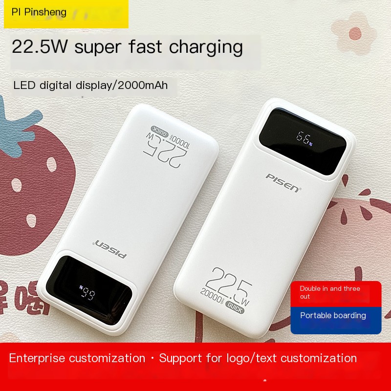 Pinsheng 22.5W Power Bank with 20000 Super Capacity