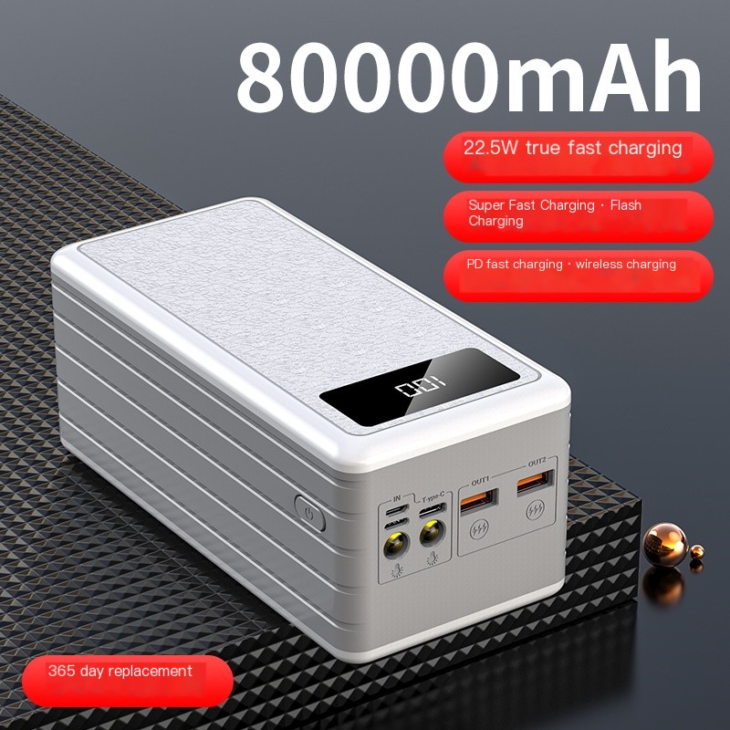 80000mAh fast charging large capacity wireless power bank
