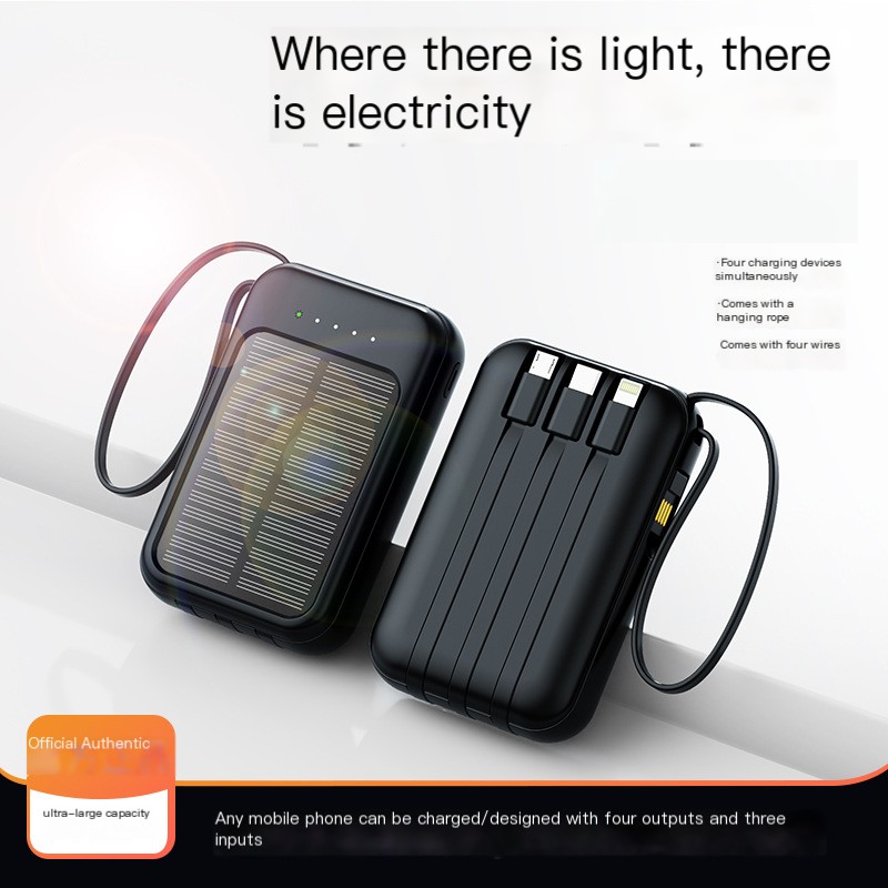 Solar energy sharing four wire power bank outdoor mini mobile power supply ZS with built-in cable energy storage