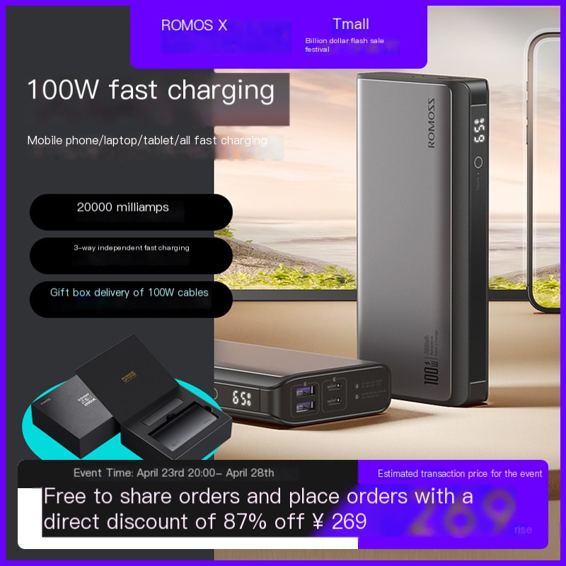 Roman Shi 100W Super Fast Charging Power Bank