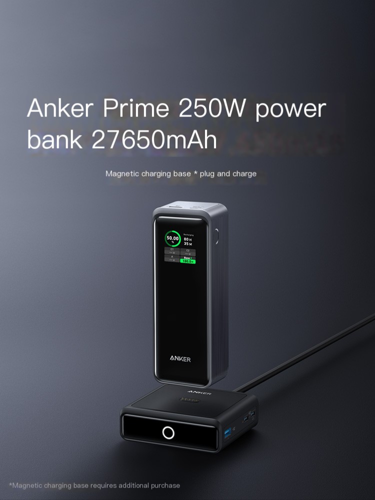 ANKER large capacity laptop high-power power bank
