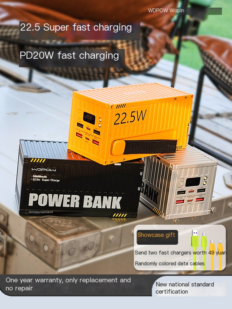 Wopin 22.5W Super Fast Charging Power Bank