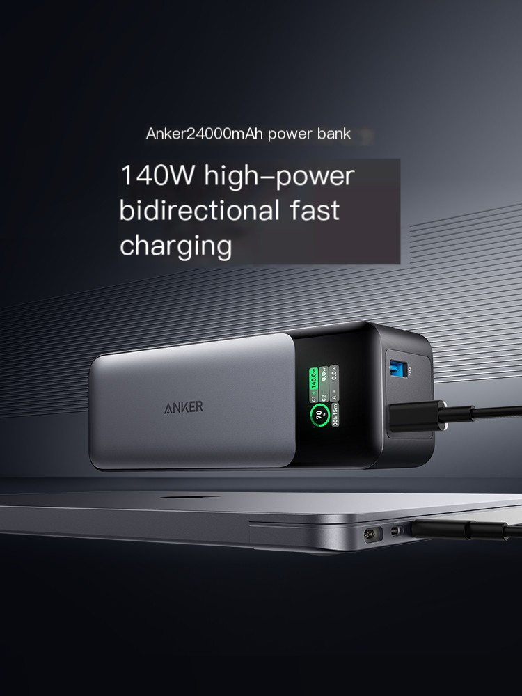 Anke ultra large capacity mobile power supply
