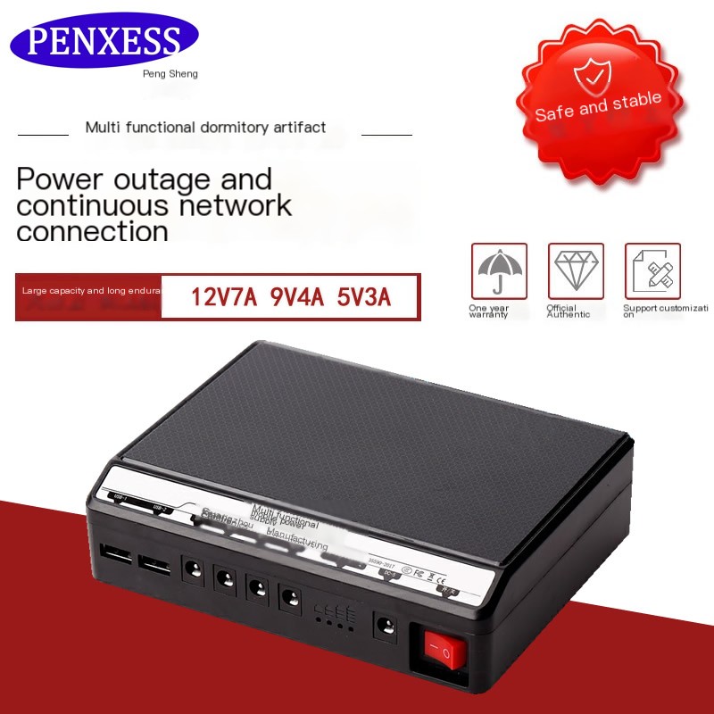 Pengsheng large capacity non dormant lithium battery used while charging