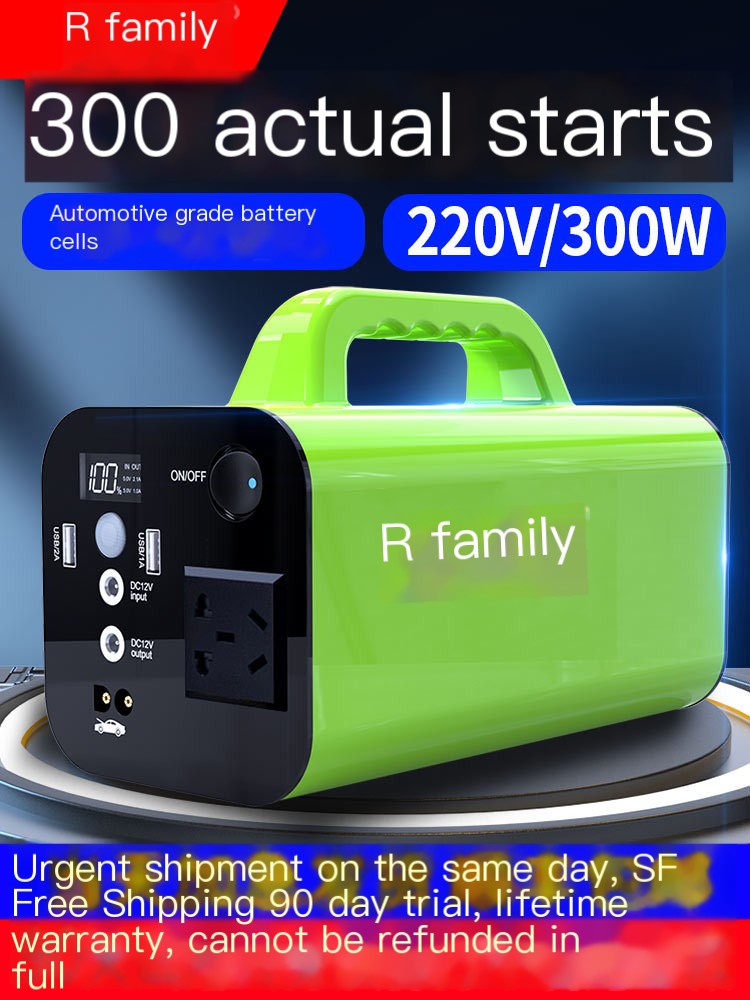 Xianke Outdoor 220V Mobile Power Household Battery