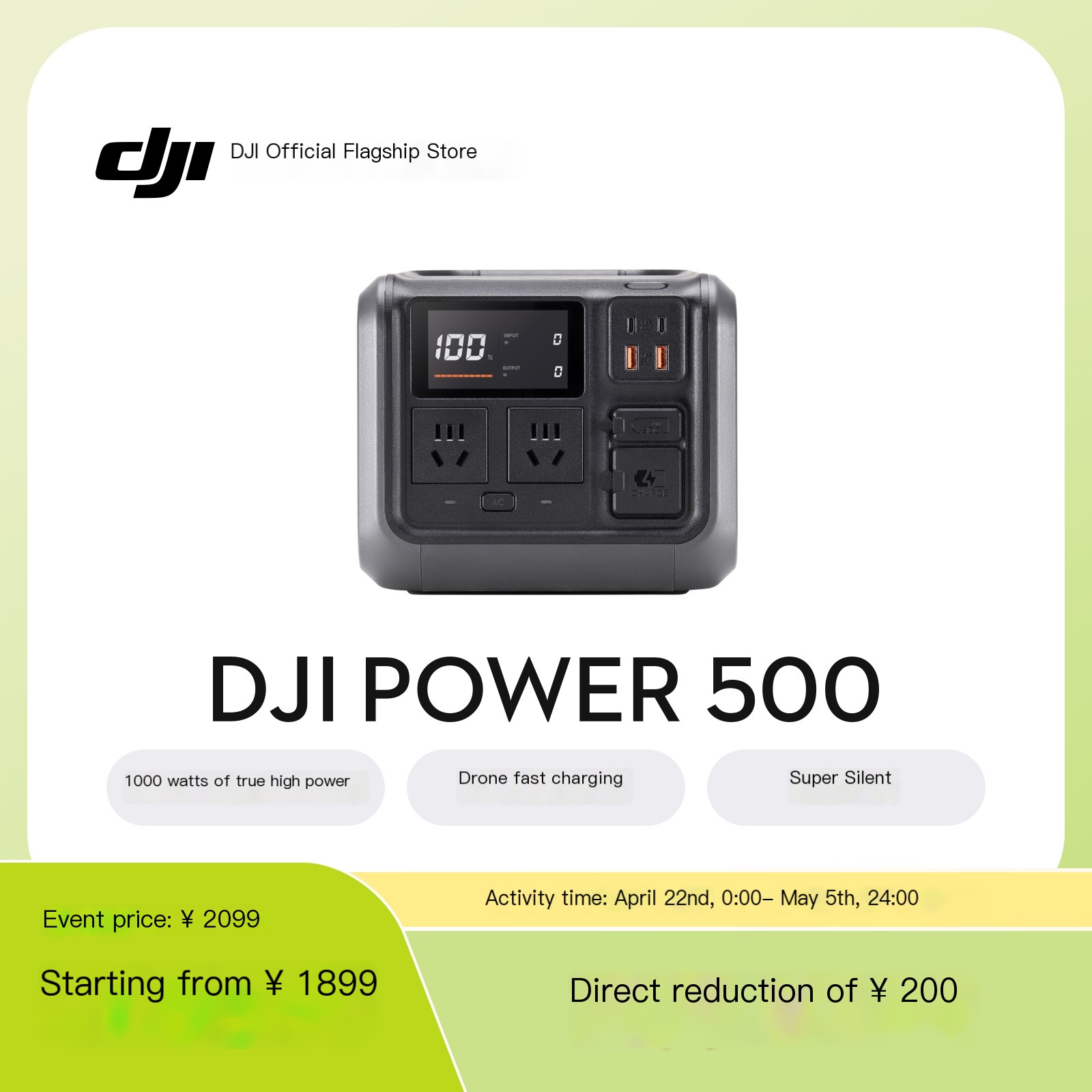 DJIPower500 DJI Outdoor Power Supply