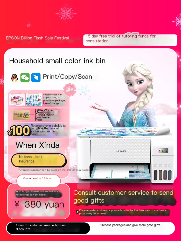 Epson Home Mini Printer L3251/3253