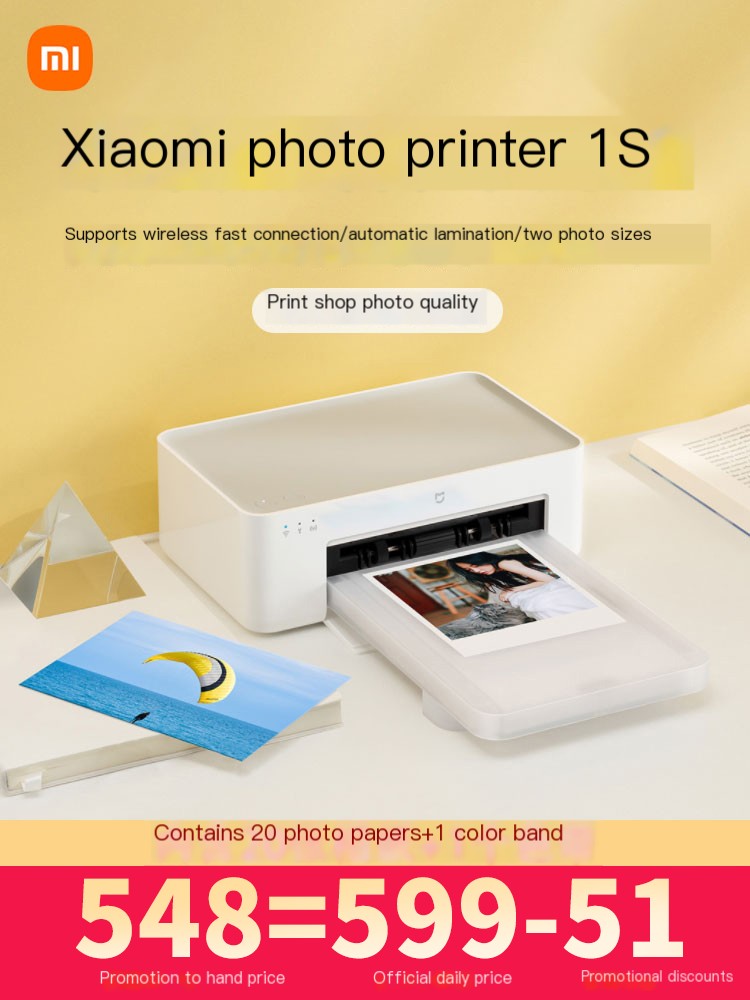 Xiaomi Mi Home Photo Printer 1S Color Printing