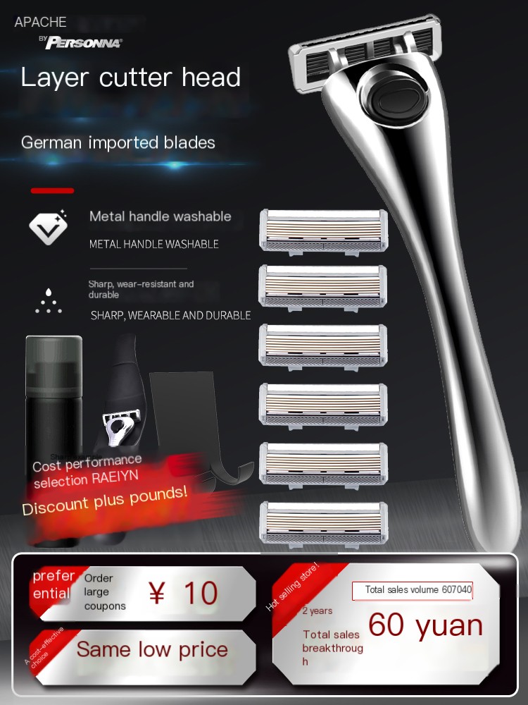 Apache German imported six layer manual shaver