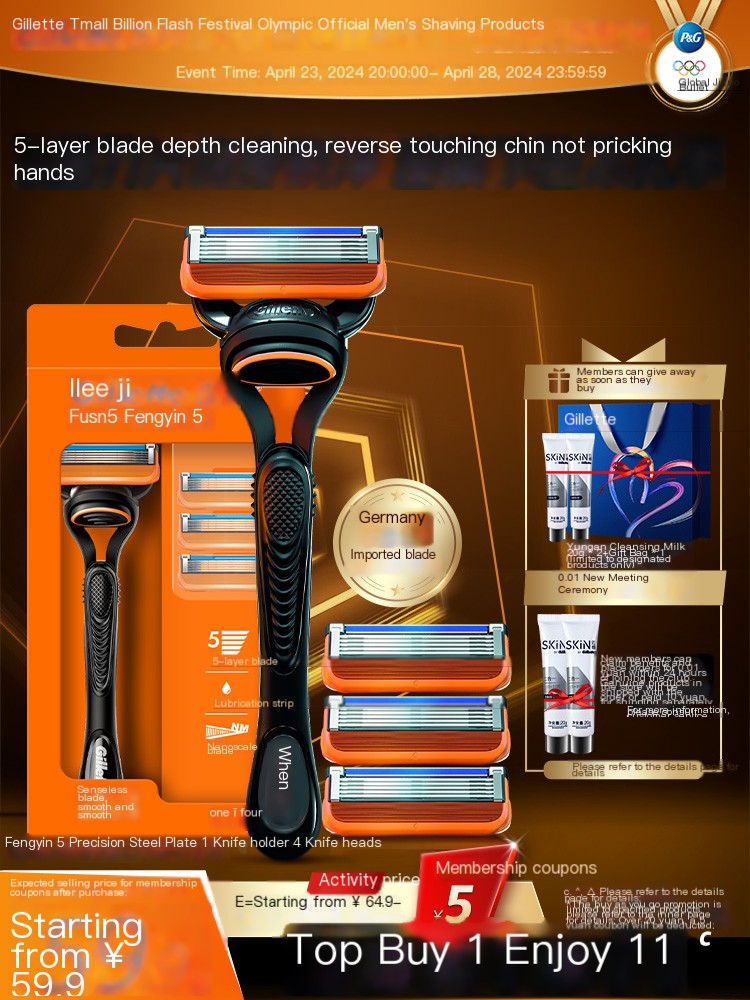 Fengyin Manual Shaving Scraper 5-layer Blade Gillette