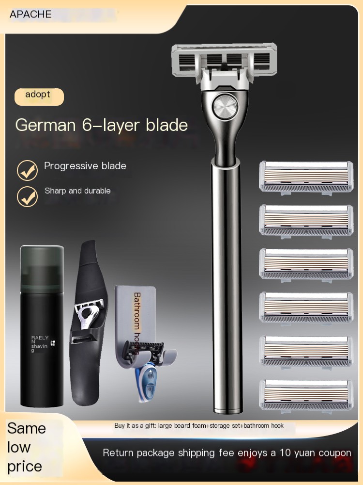 German imported six layer razor blade private shaver series