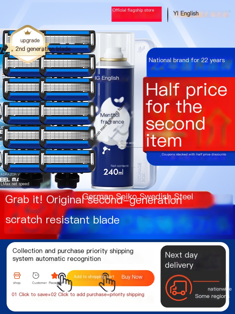 English razor blade manual 5 layers for men