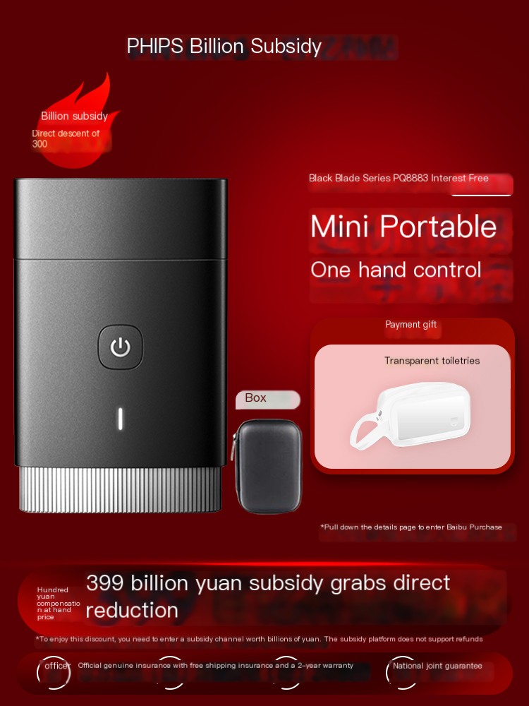 Philips Portable Razor Beard Knife Mini Car