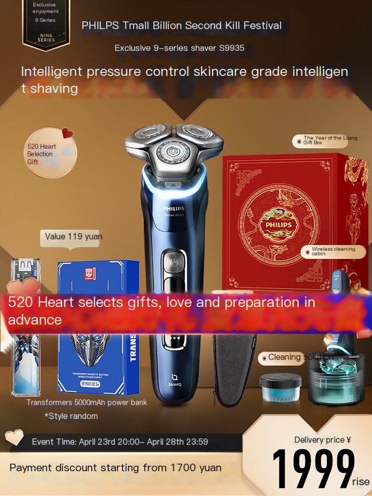 Philips Exclusive 9 Series Electric shaver multifunctional