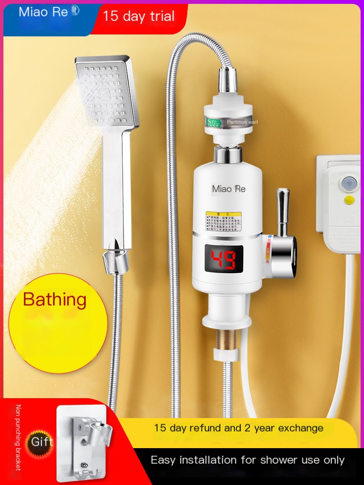 Rental bathroom shower god electric faucet