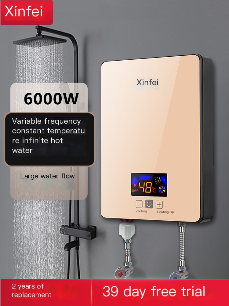Xinfei Shower Small Instant Electric Water Heater