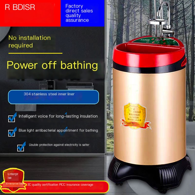 Rural constant temperature mobile shower machine, stainless steel portable