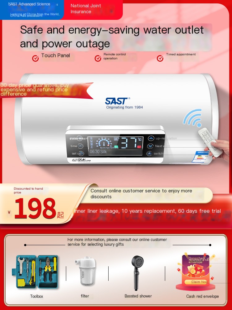 Xianke Electric Water Heater Home Rental Package for Home Installation
