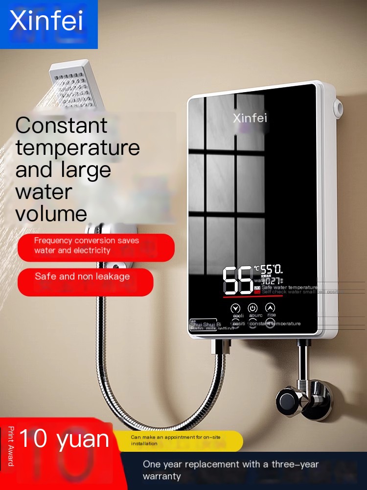 Xinfei Rental Small Instant Electric Water Heater