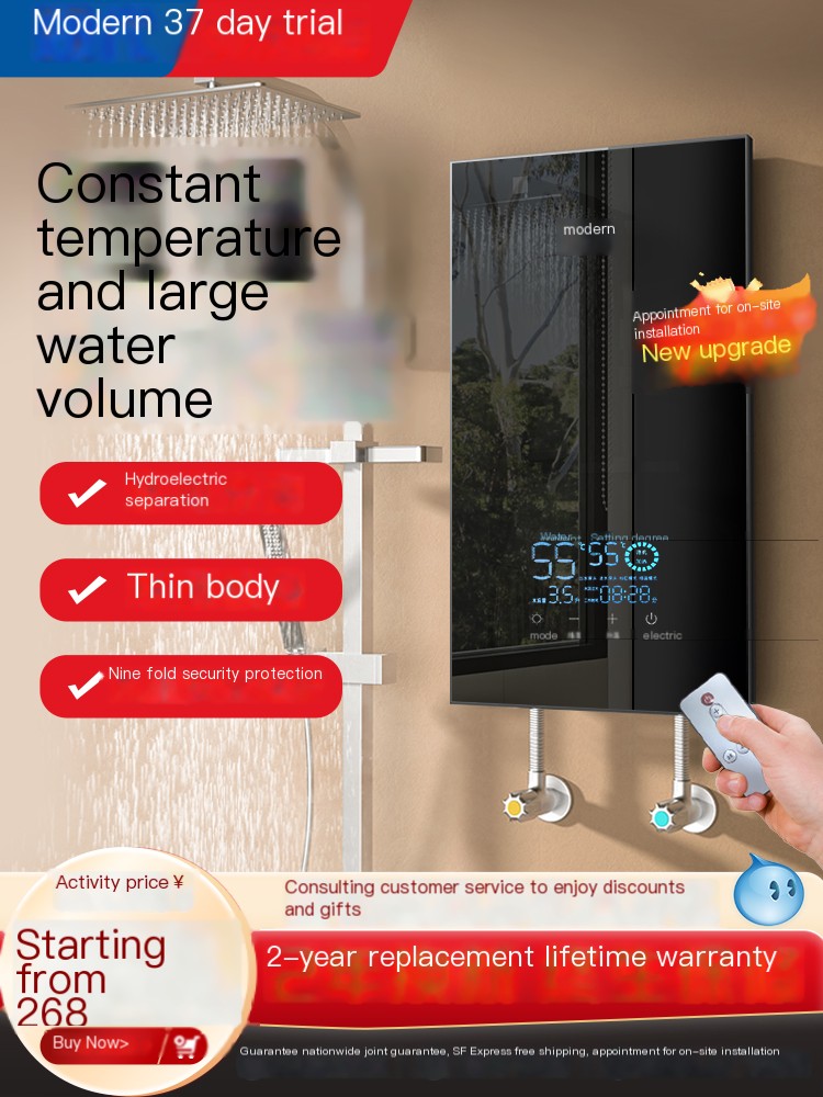 Modern instant heating electric water heater intelligent variable frequency constant temperature control