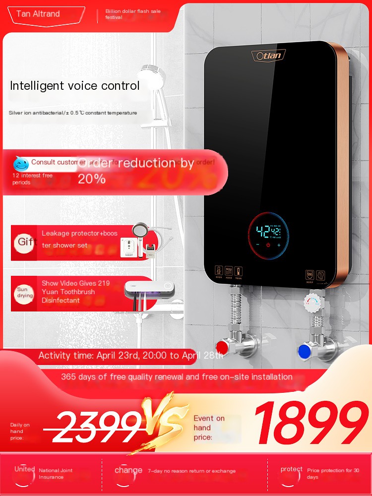 Ultralong National Joint Guarantee Instant Electric Water Heater
